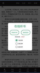 亚娱app官网下载